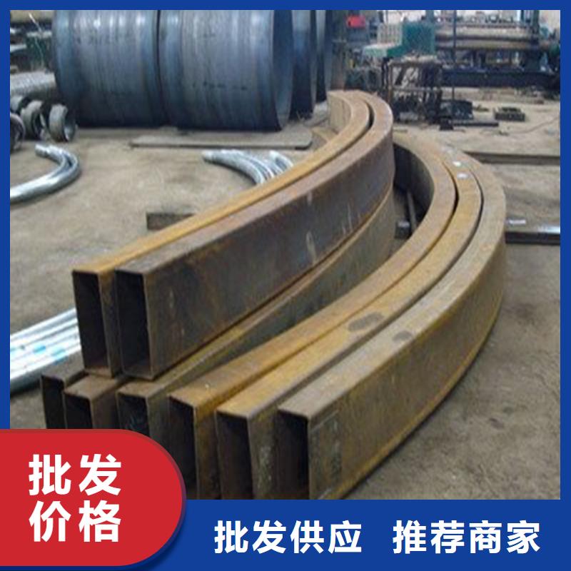 钢管折弯,冷拔方钢为您精心挑选多年厂家可靠