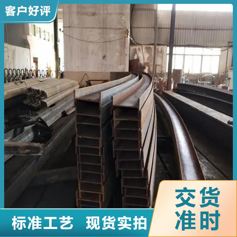 钢管折弯_【42CrMo钢管切割】不只是质量好产地厂家直销