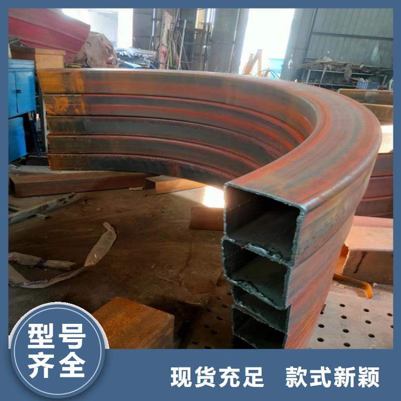 弯管钢板激光切割下料省心又省钱真材实料加工定制