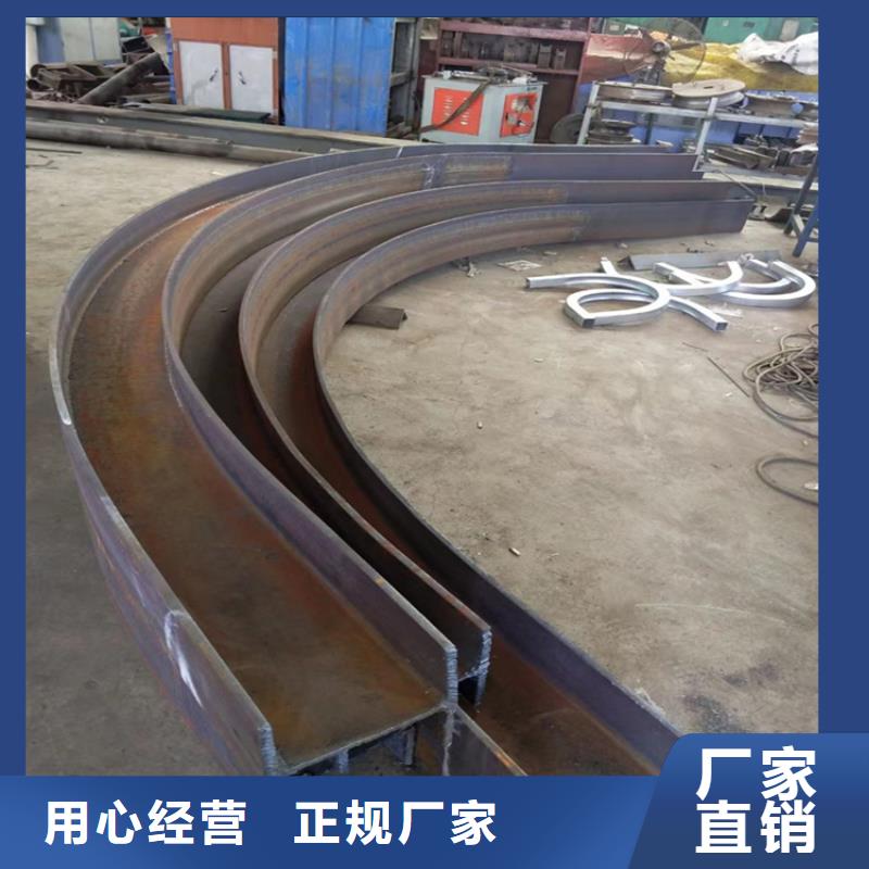 弯管_冷拔方钢价格厂家大量现货价格实惠
