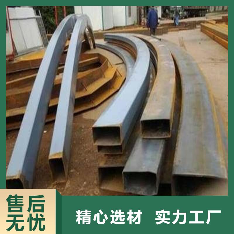 弯管锻打圆钢专注生产N年同城厂家