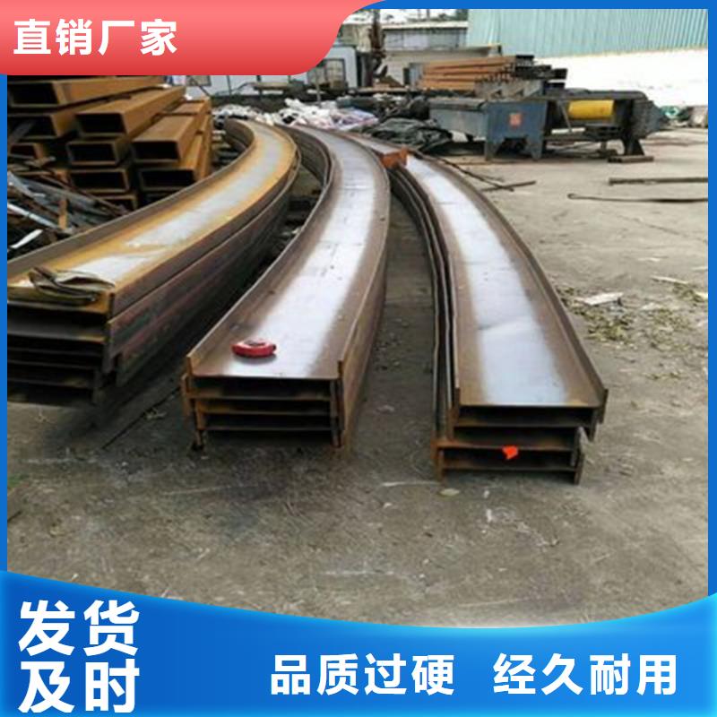 弯管钢管喷漆用心服务信誉有保证