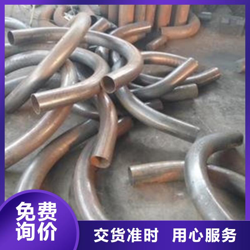 弯管厂家GD标准当地厂家