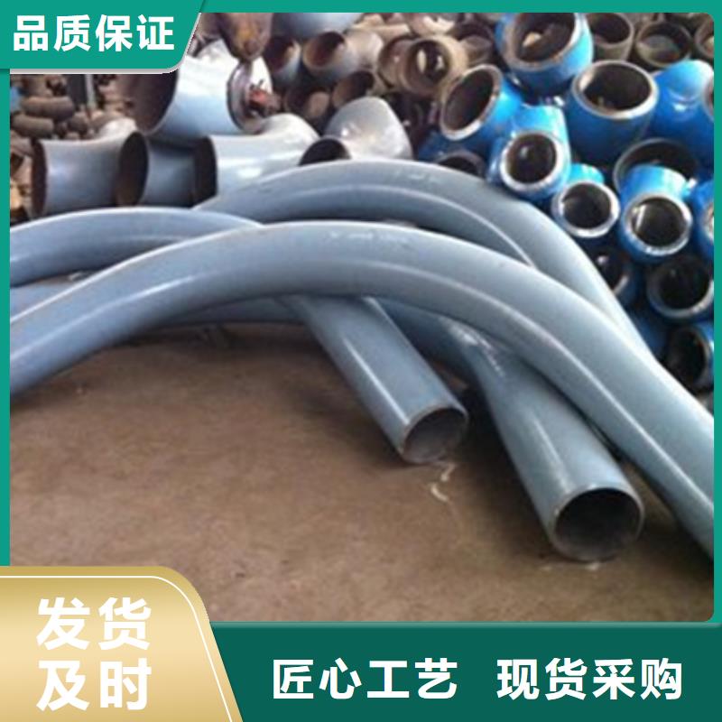 【弯弧加工】_冷拔方钢制造厂家销售的是诚信