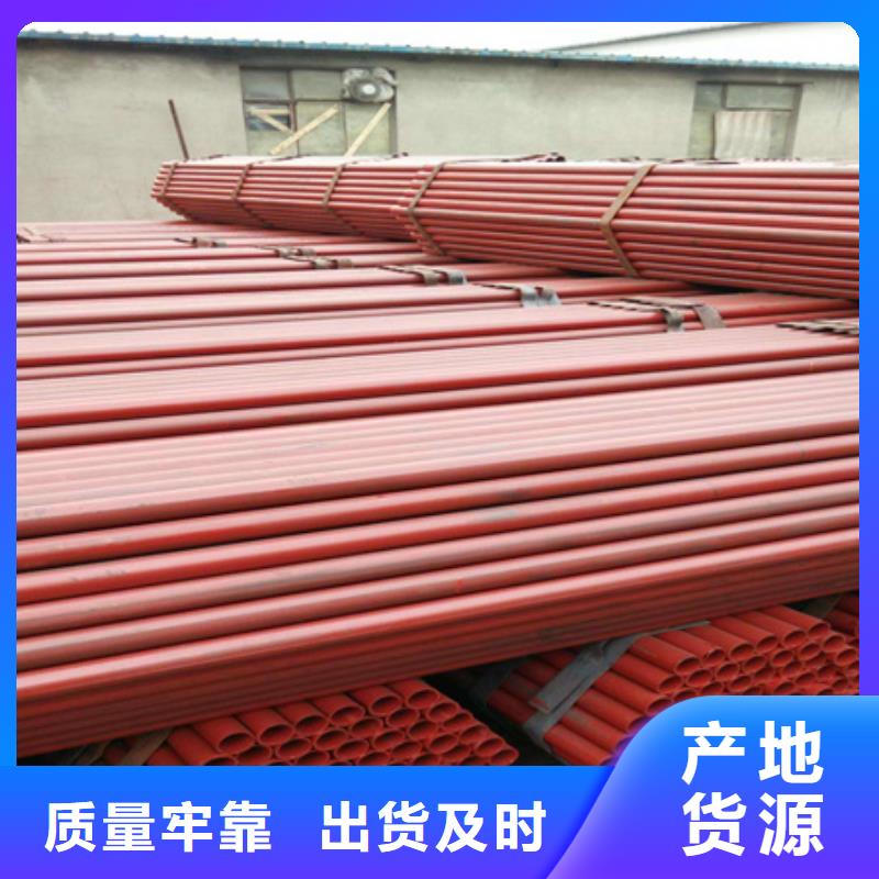钢管喷漆_无缝钢管厂家供应当地公司