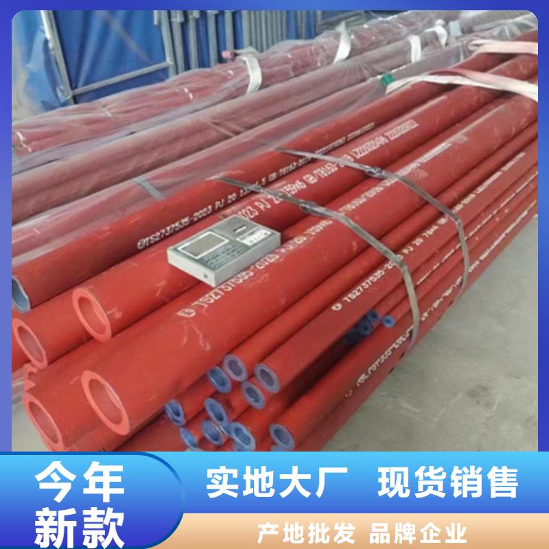 钢管喷漆热轧方钢货源稳定当地品牌