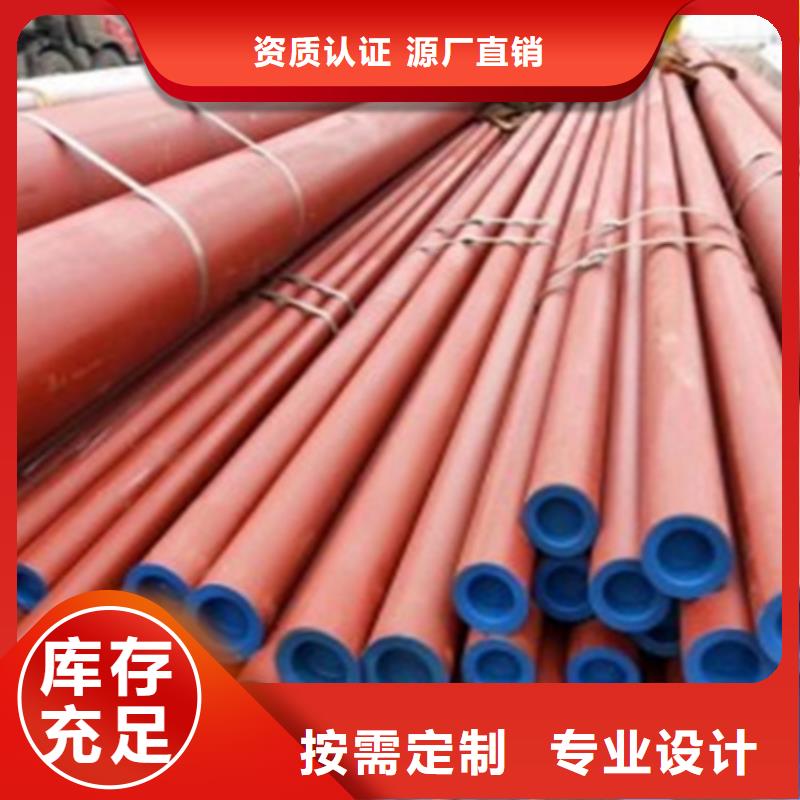 钢管喷漆-T型钢低价货源当地生产厂家