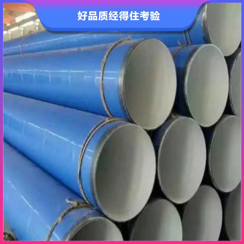 钢管酸洗脱脂钝化42crmo钢管切割零售送货上门本地经销商