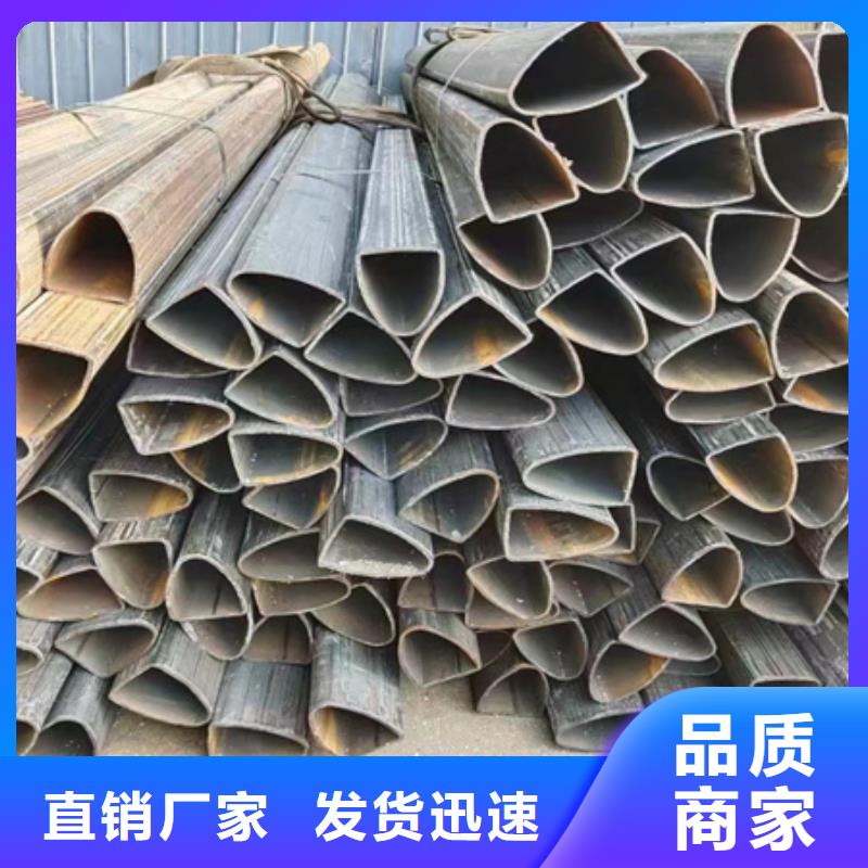 42Crmo无缝管供应锯切当地制造商