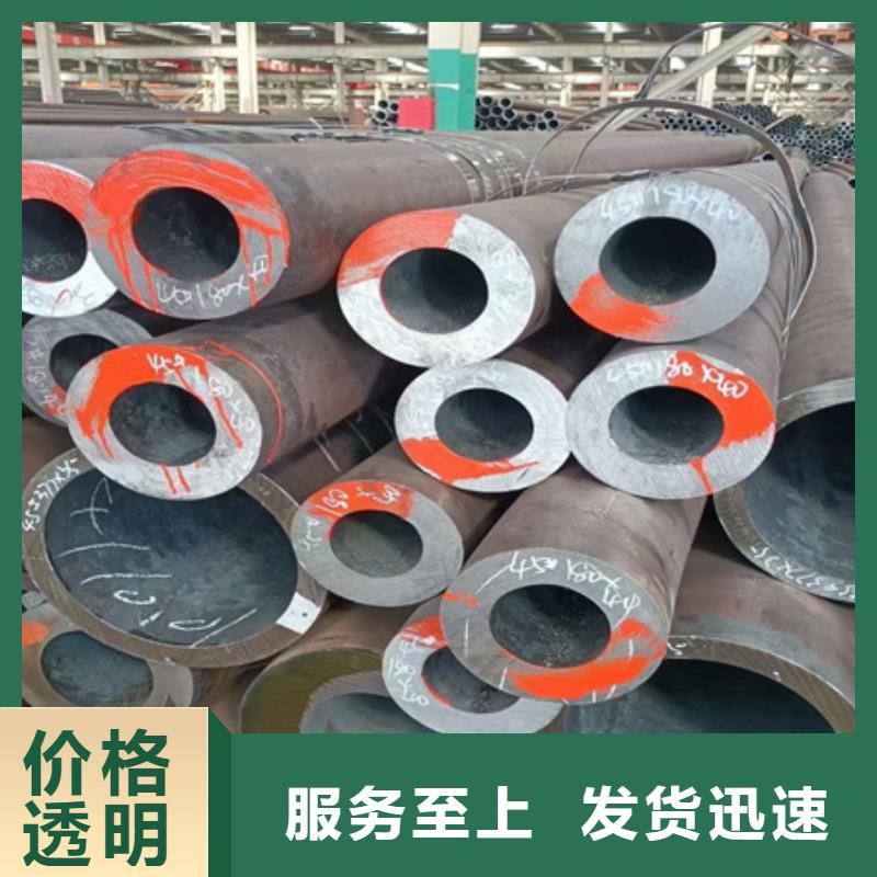 42crmo无缝钢管切割零售库存定尺切割现货销售
