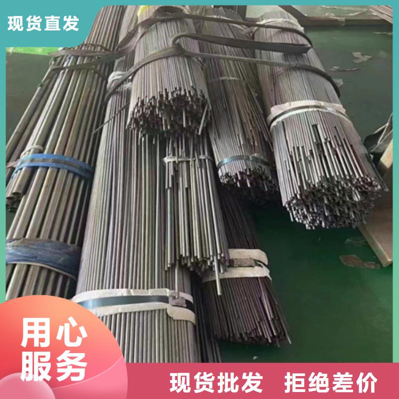 35CrMo合金管图片零割品牌企业