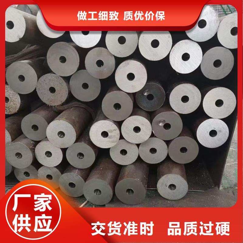 L290NB无缝管支持定制冷拔管当地货源