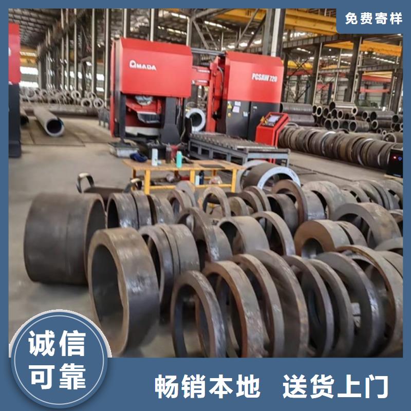 20MnG无缝管询问报价GB5310-2008专业生产品质保证