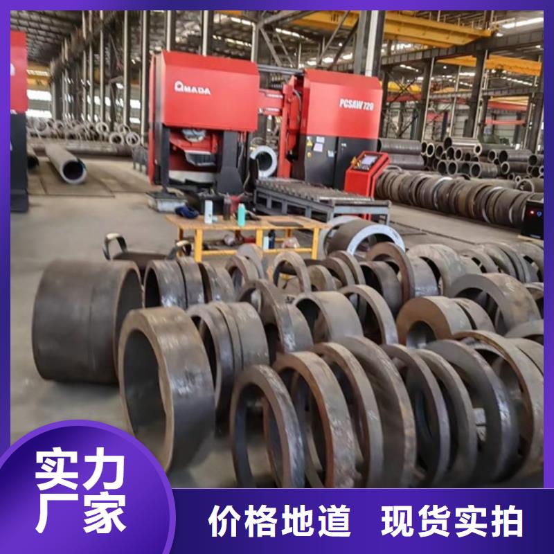 琼中县L360无缝管定制冶钢当地生产厂家