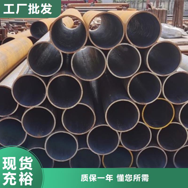 12Cr1MoVG无缝钢管厂家GB5310-2008专业生产N年