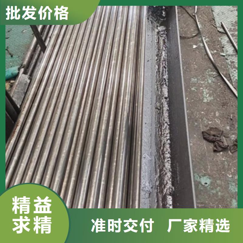 无缝钢管_热轧方钢打造行业品质当地生产商