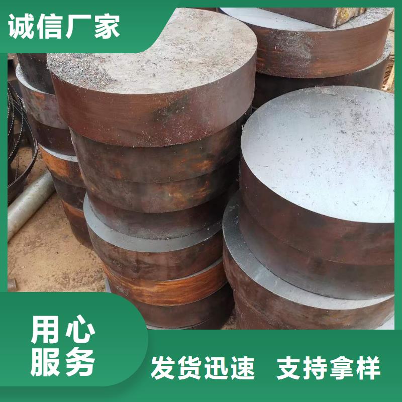 27simn圆钢价格多少钱一吨现货充足65当地品牌