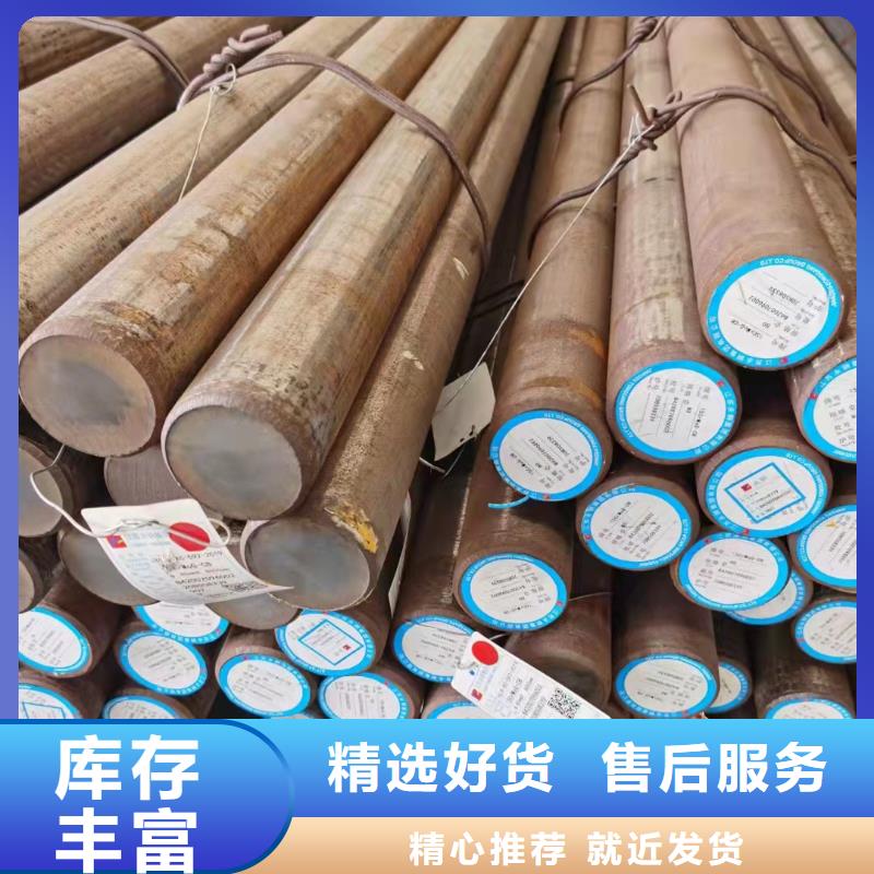 保亭县锻打圆钢出厂价格330畅销当地