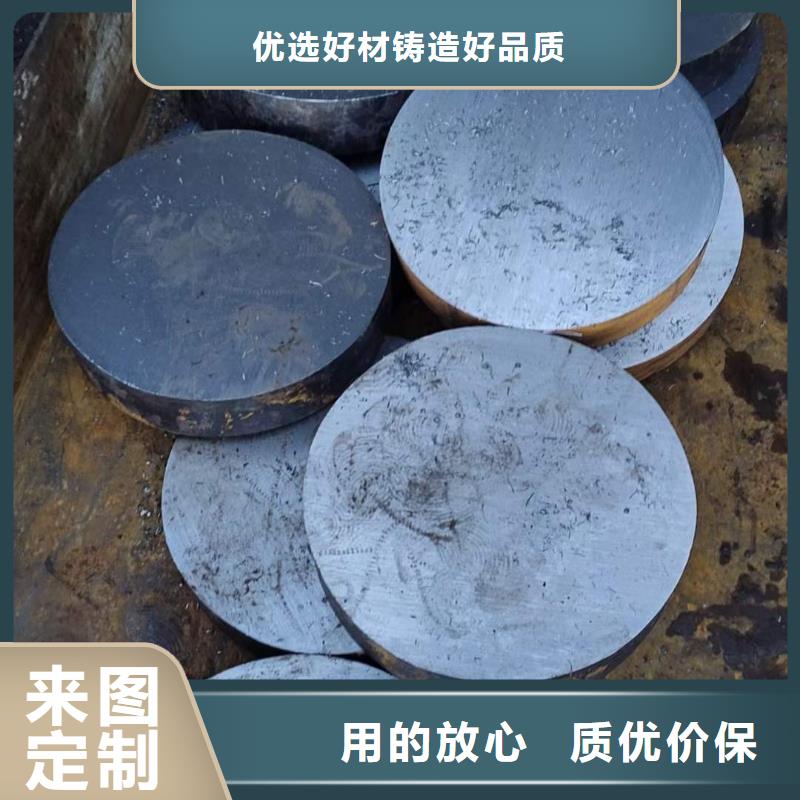 27SiMn圆钢实体大厂零切销售检验发货