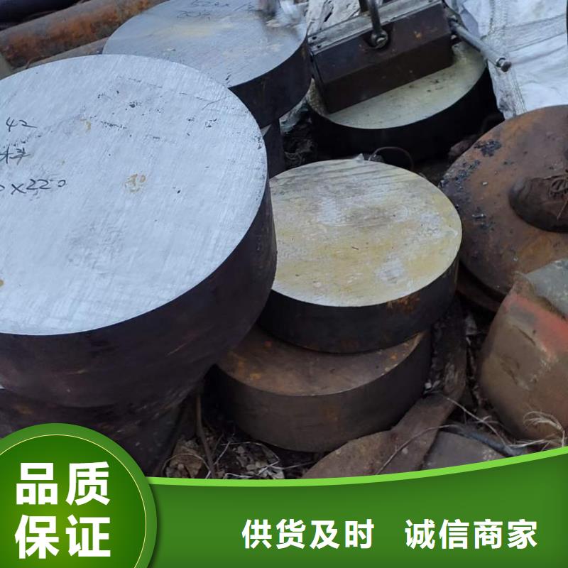 27SIMN圆钢实力厂家质检报告用心服务