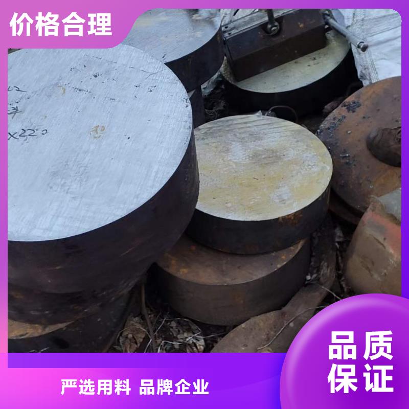 27simn圆钢在煤机液压支柱常用规格供应切割零售本地货源