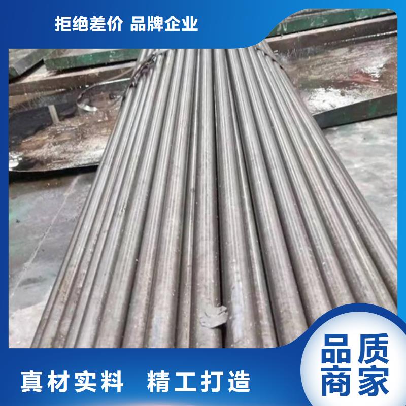 无氧退火精密光亮无缝钢管42CrMo钢管切割厂家自营经验丰富品质可靠