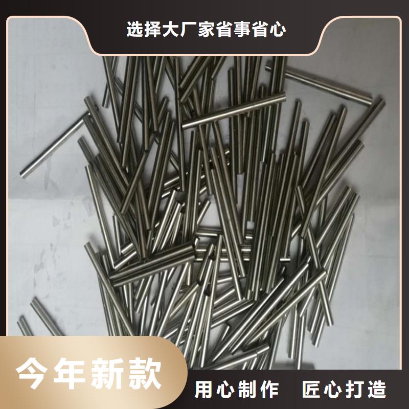 无氧管规格齐全机械性能随心所欲定制