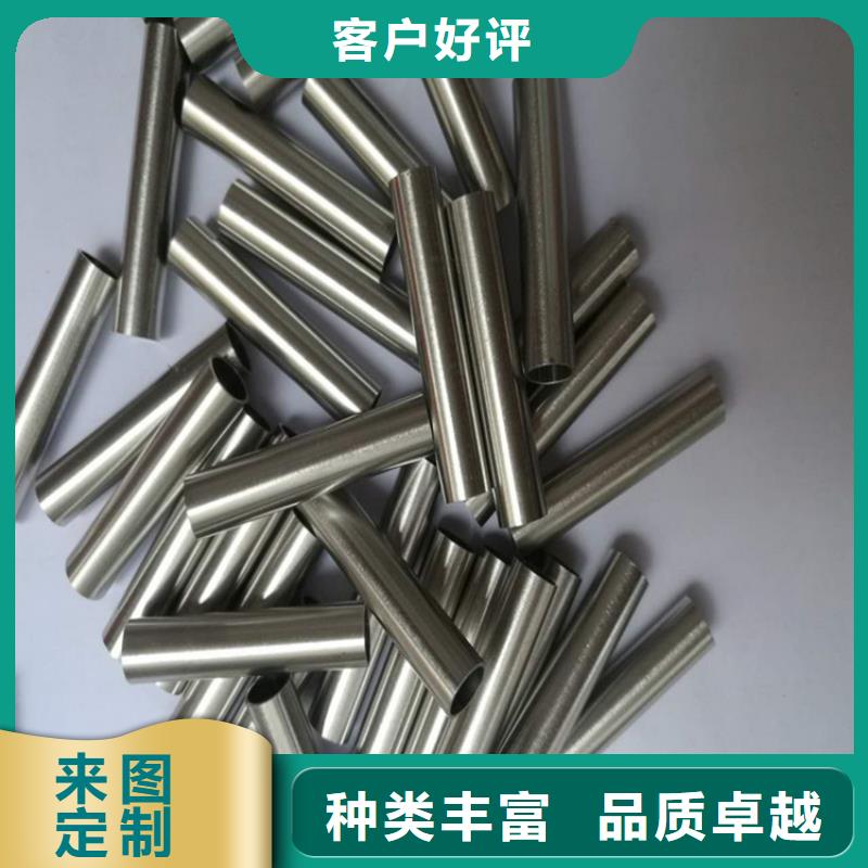 精密光亮钢管报价机械性能同城制造商