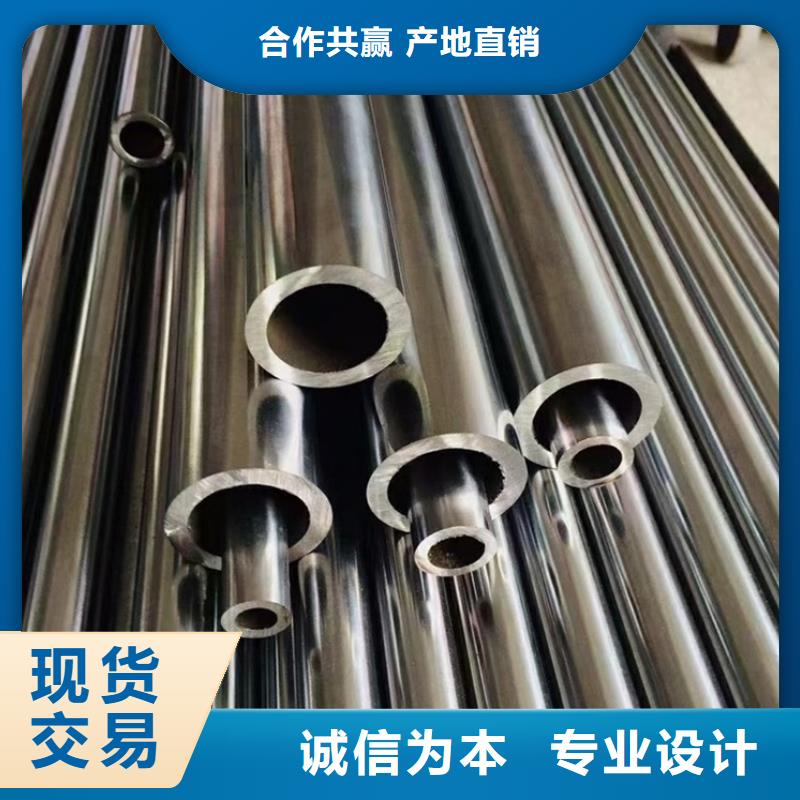 小口径薄壁精密管价格用途当地厂家