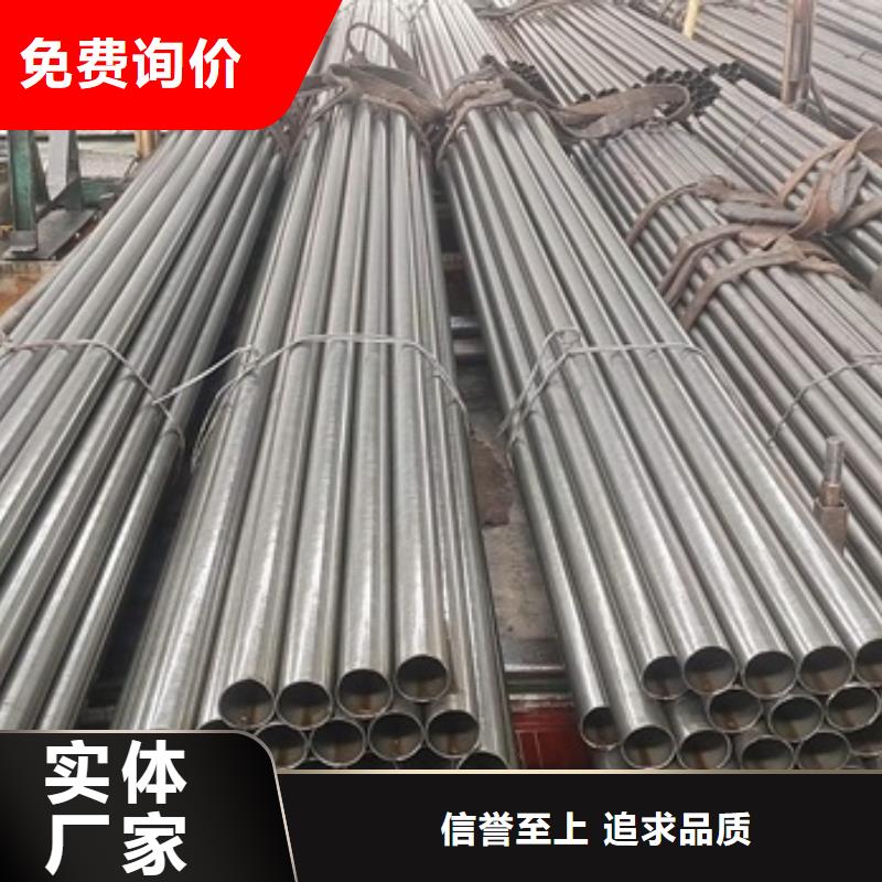 合金钢管图片冷轧源头厂家来图定制