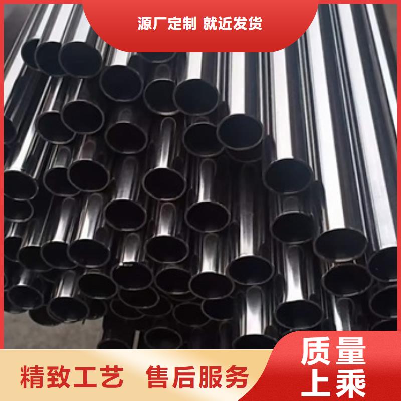 合金钢管图片
54*1.5标准工艺