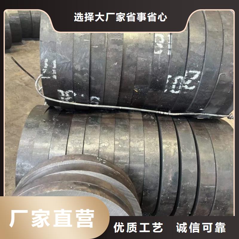 厚壁无缝钢管尺寸切割零售专业按需定制
