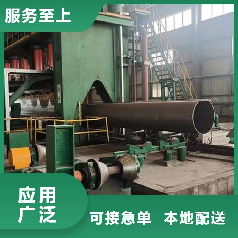 厚壁无缝钢管直销价格定尺下料价格实在