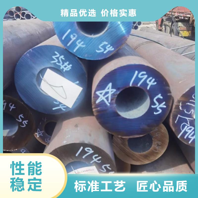 襄阳40cr无缝管价格行情351*60品质过硬