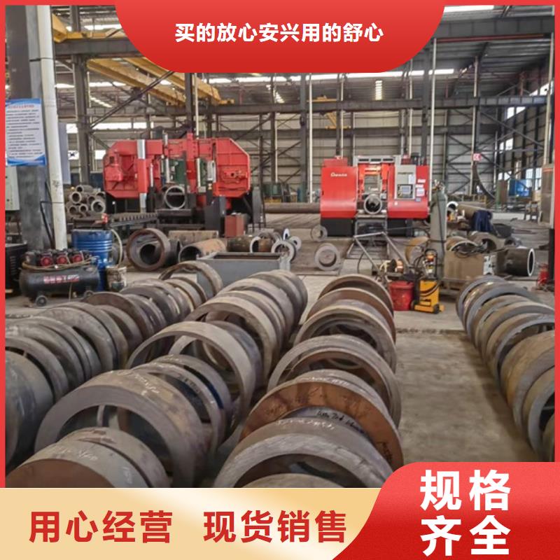 厚壁无缝钢管定尺零割锻打圆钢优良材质品质保障价格合理