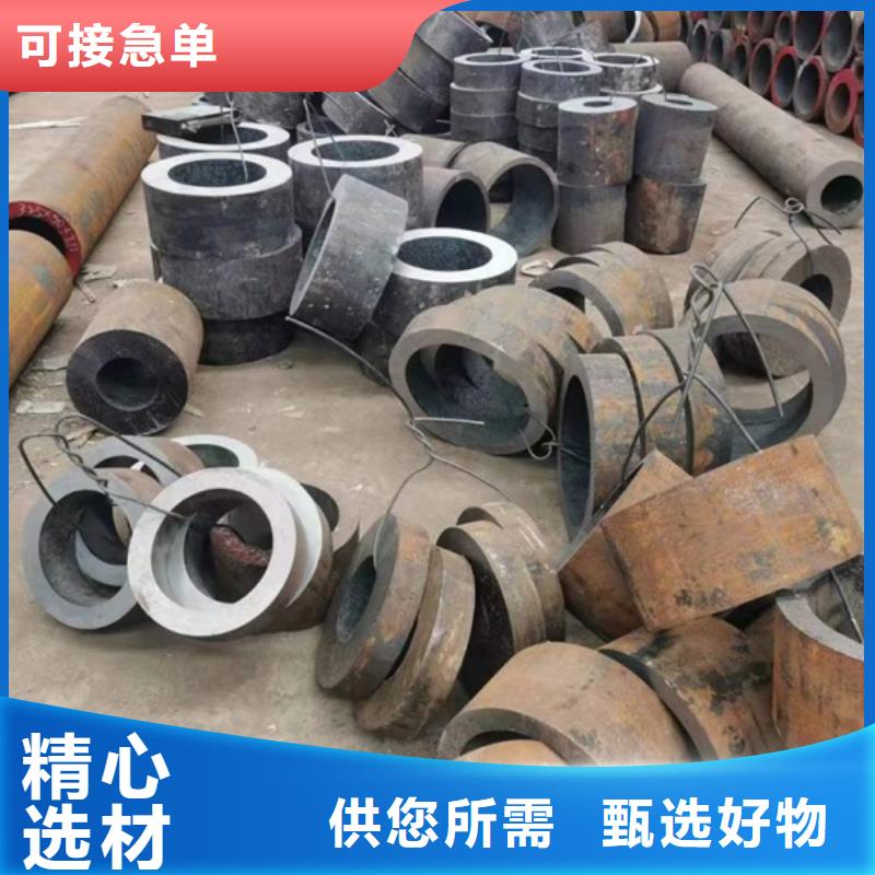 厚壁无缝钢管定尺零割角钢海量现货同城供应商