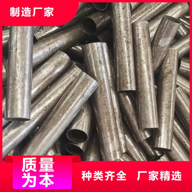 厚壁无缝钢管厂家直供激光切割下料源头厂商