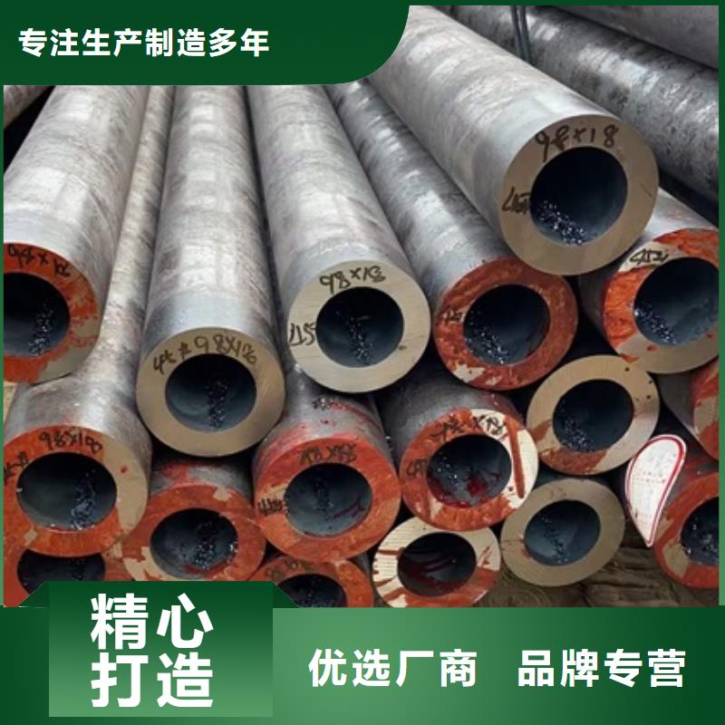 厚壁无缝钢管定尺零割锻打圆钢品质保证厂家货源稳定