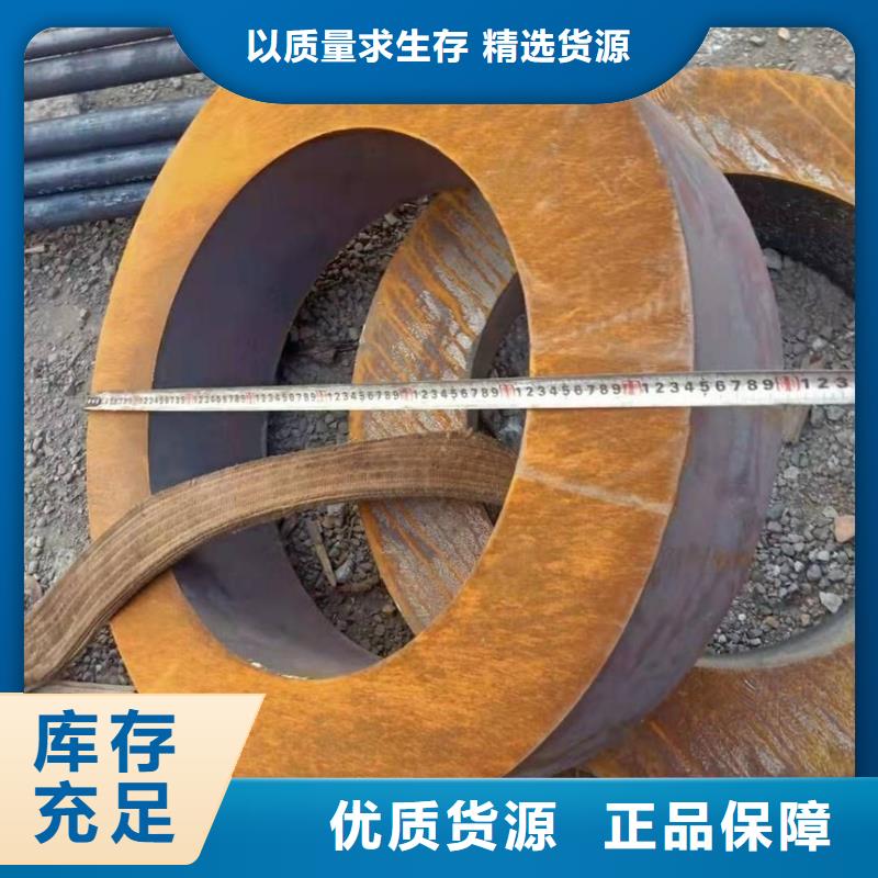 厚壁钢管图片508*70当地货源