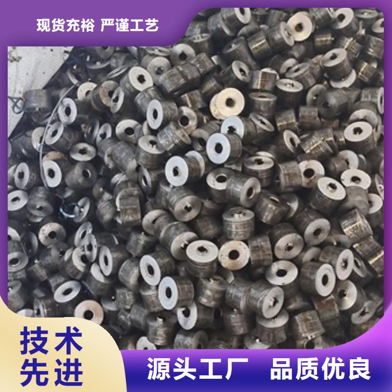 厚壁无缝钢管定尺零割冷拔方钢价格实在畅销当地