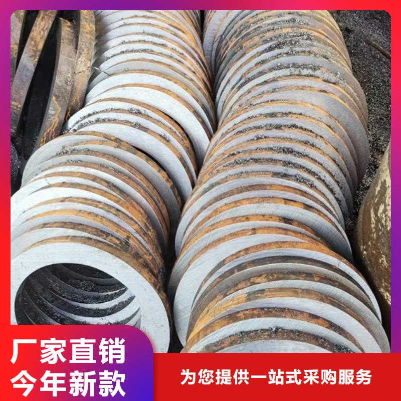 厚壁无缝钢管价格零售符合行业标准