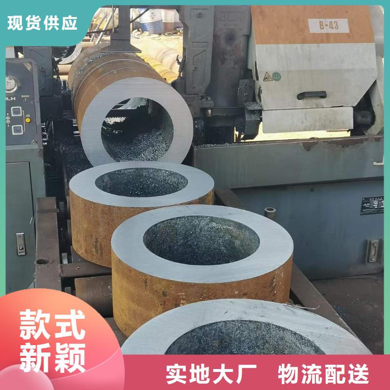 厚壁管价格合理426*100专业生产N年