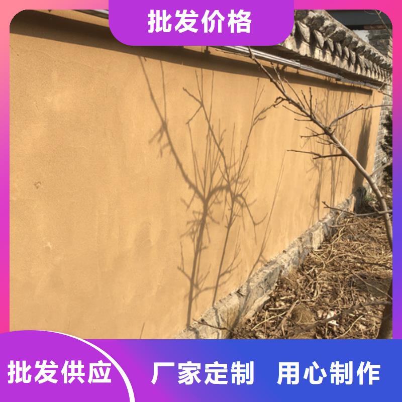 【稻草漆灰泥用的放心】畅销当地