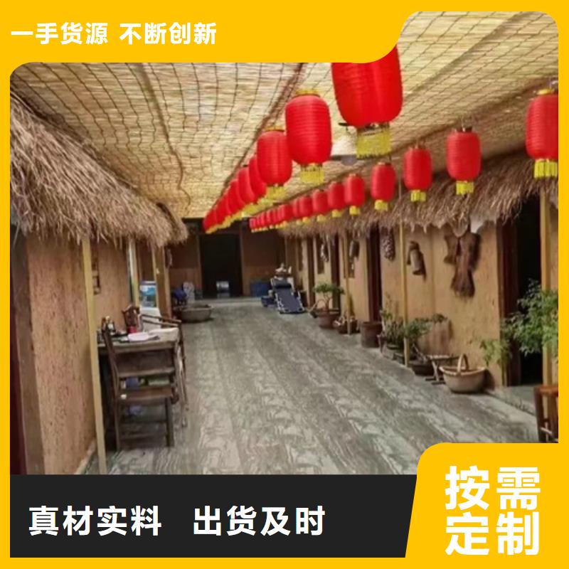 怎么施工景区建筑稻草漆厂家施工本地生产商