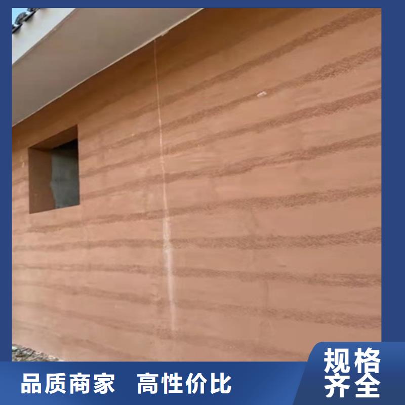 施工全包价仿夯土稻草漆本地经销商