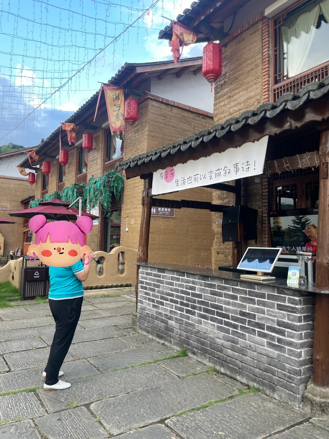 外墙夯土漆全包施工