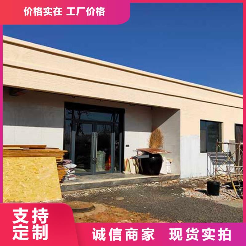 肌理漆,【复古夯土墙板】品质无所畏惧当地品牌