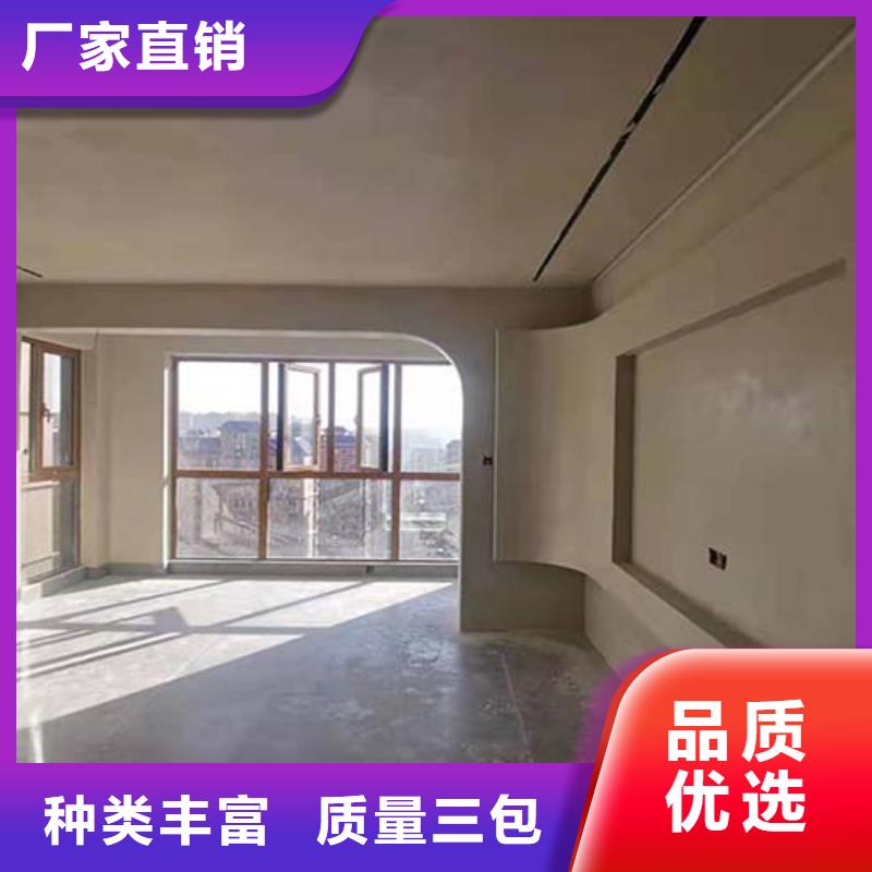 微水泥水泥柱木纹漆当地厂家值得信赖厂家直销放心