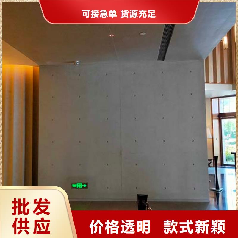 【水泥漆稻草漆批发厂家严选用料】多种规格库存充足