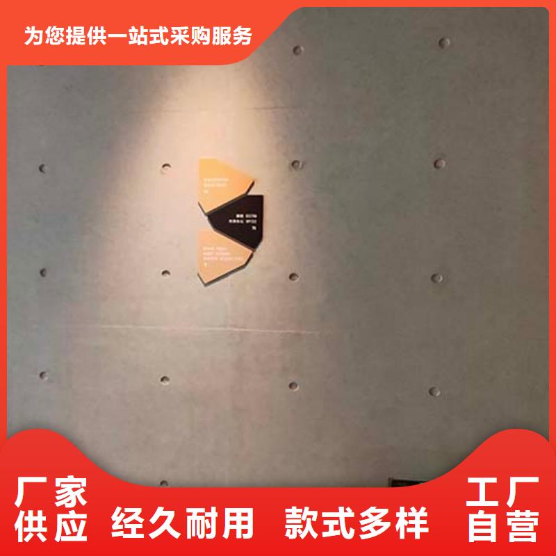 水泥漆无机质感灰泥现货销售当地供应商